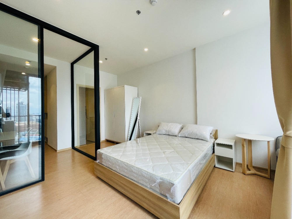 มารุ เอกมัย 2 🌟PN-00002590🌟