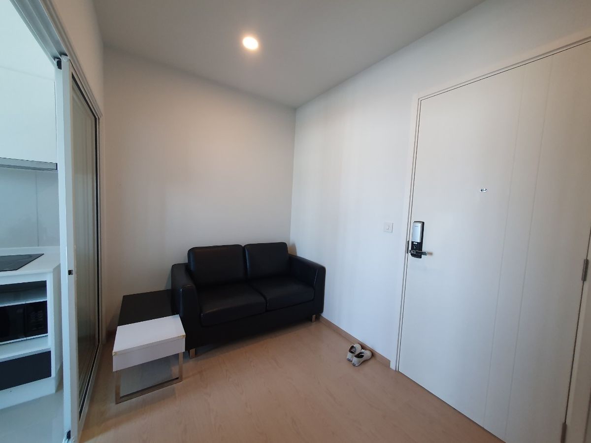 เดอะทรี สุขุมวิท 71 🌟PN-00001845🌟