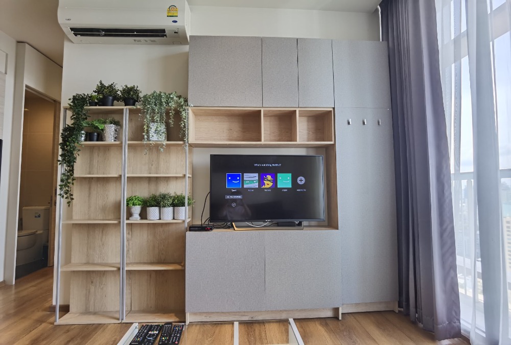 พาร์ค ออริจิ้น พร้อมพงษ์ 🌟PN-00000610🌟