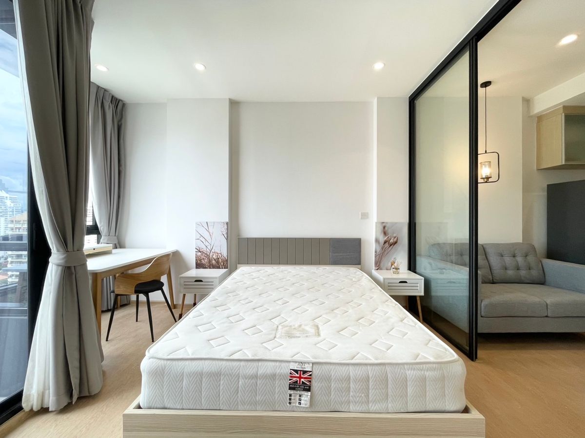 มารุ เอกมัย 🌟PN-00002639🌟