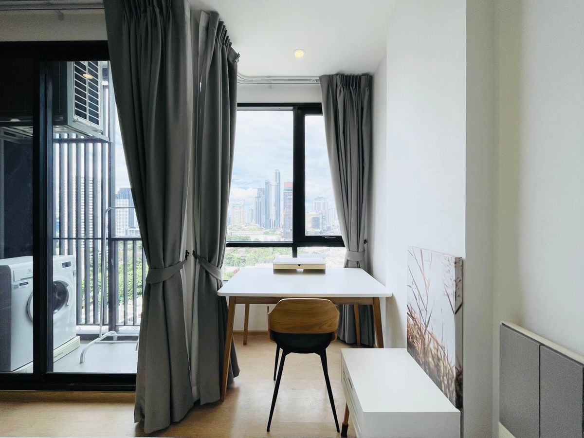 มารุ เอกมัย 🌟PN-00002639🌟