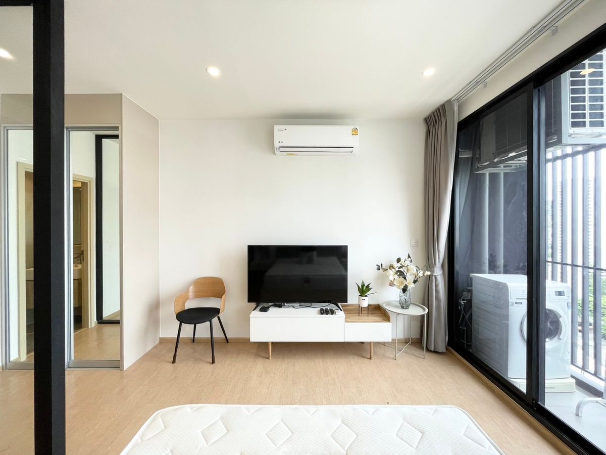 มารุ เอกมัย 🌟PN-00002639🌟