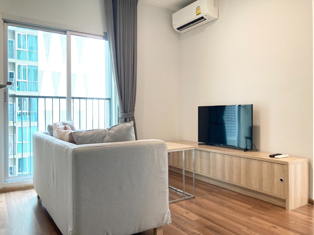 โนเบิล รีวอลฟ์ รัชดา 2 🌟PN-00000015🌟