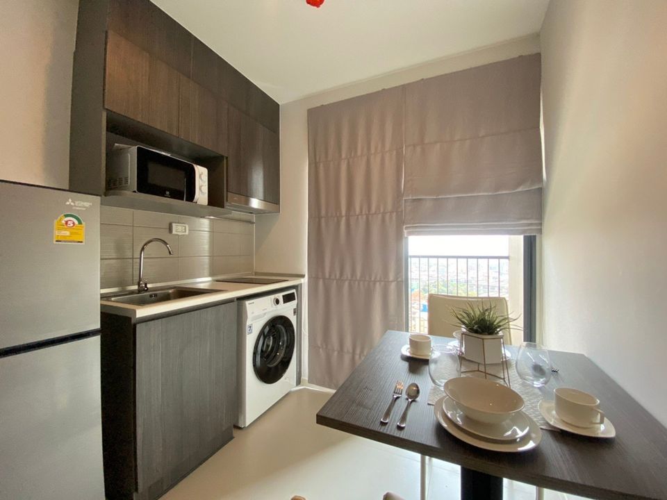 เอลลิโอ เดล เนสท์ 🌟PN-00003701🌟