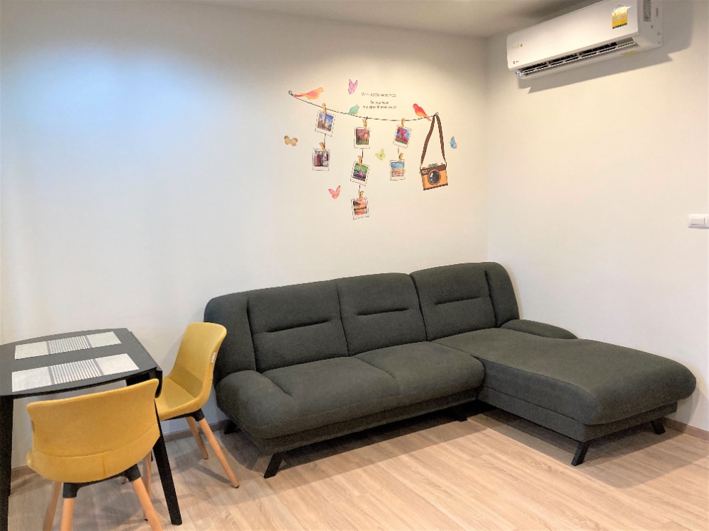 เดอะ เบส การ์เดน พระราม 9 🌟PN-00004792🌟