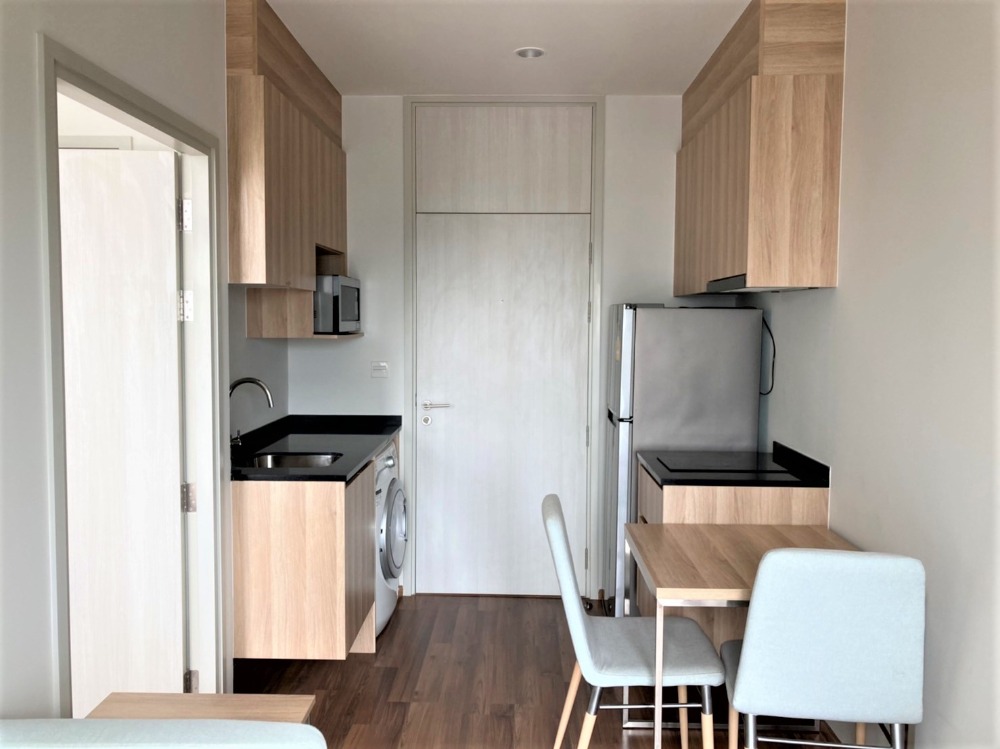 โนเบิล รีวอลฟ์ รัชดา 2 🌟PN-00000781🌟