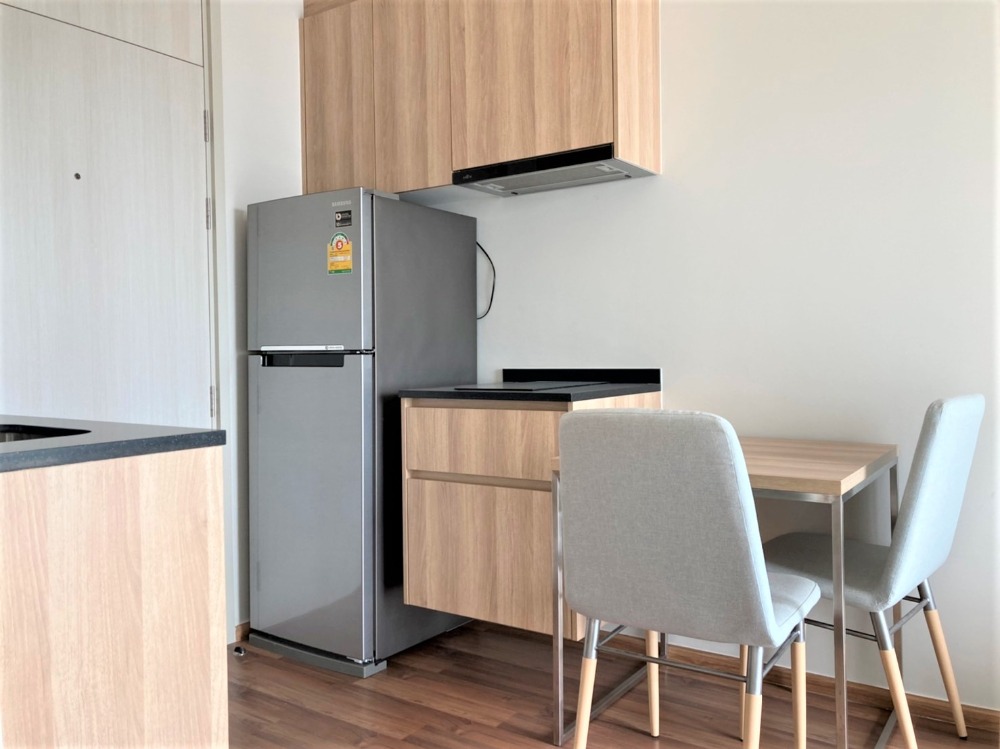 โนเบิล รีวอลฟ์ รัชดา 2 🌟PN-00000781🌟