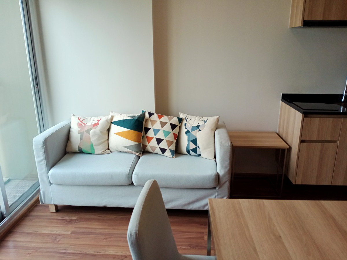 โนเบิล รีวอลฟ์ รัชดา 2 🌟PN-00000011🌟