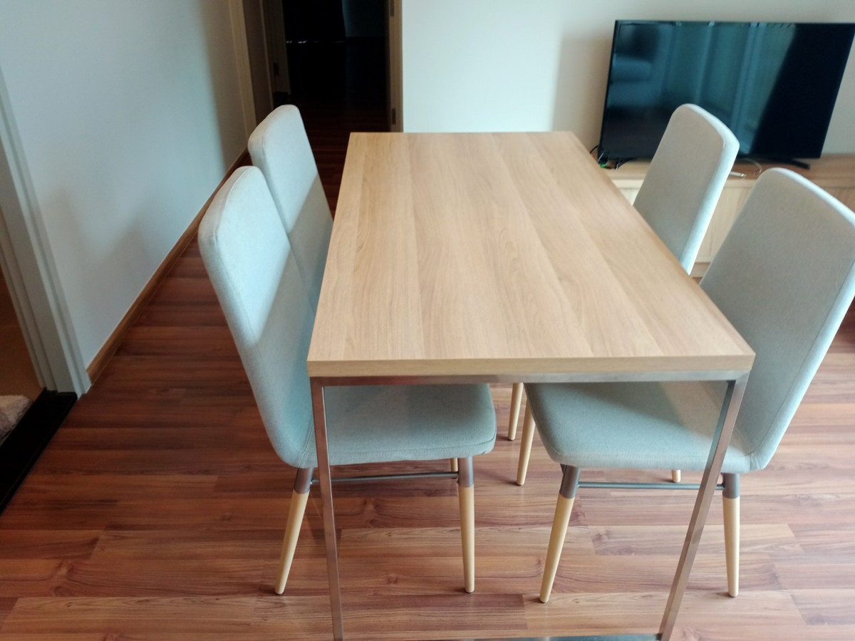 โนเบิล รีวอลฟ์ รัชดา 2 🌟PN-00000011🌟