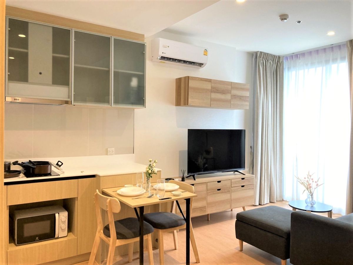 มารุ เอกมัย 2 🌟PN-00004730🌟