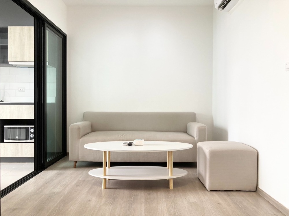 เดอะเบส เพชรเกษม 🌟PN-00003575🌟