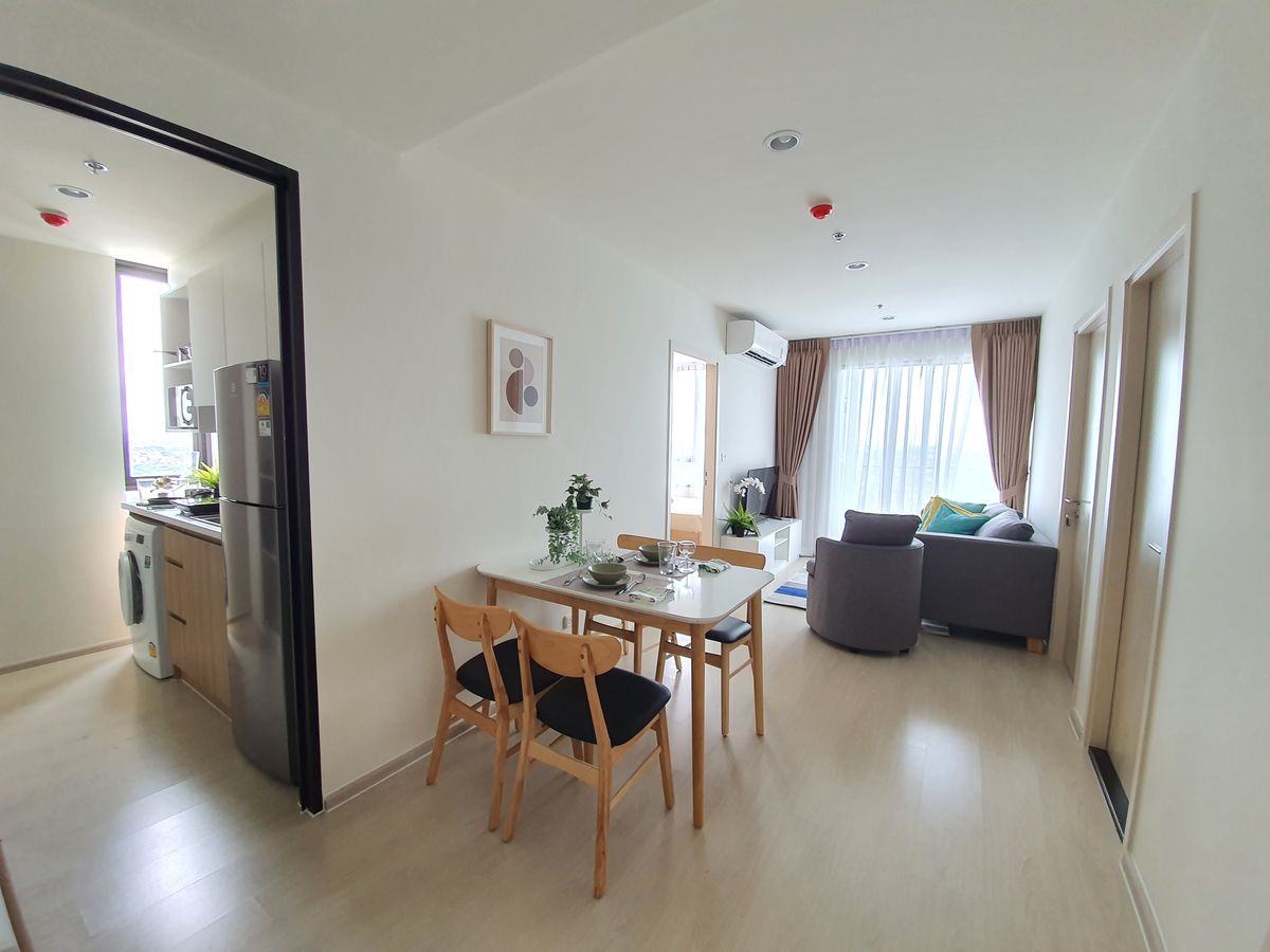 นิว โนเบิล แจ้งวัฒนะ 🌟PN-00003025🌟