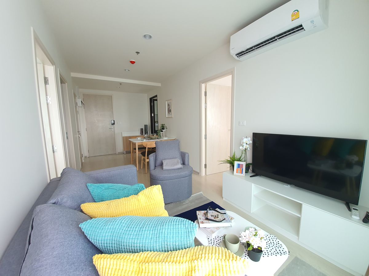 นิว โนเบิล แจ้งวัฒนะ 🌟PN-00003025🌟