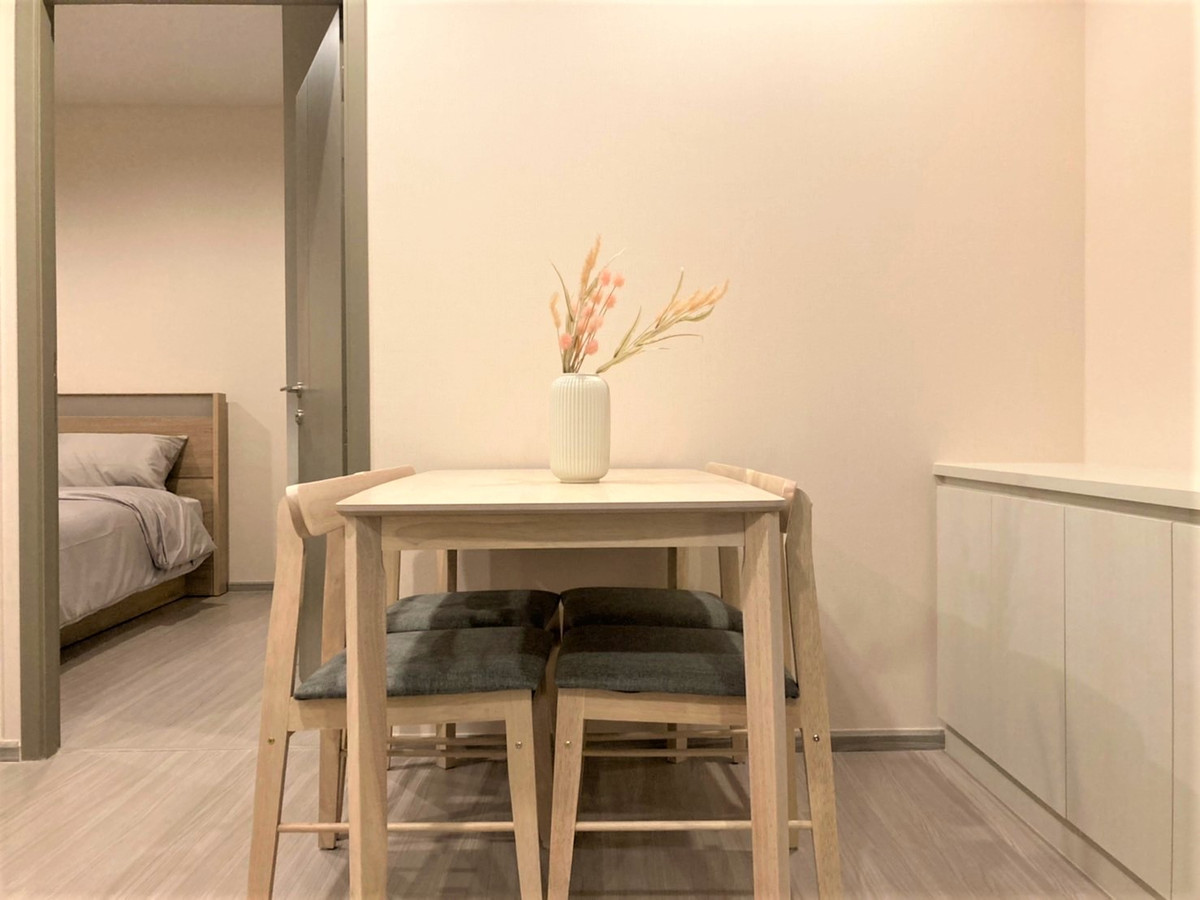 ไลฟ์ อโศก ไฮป์ 🌟PN-00004824🌟