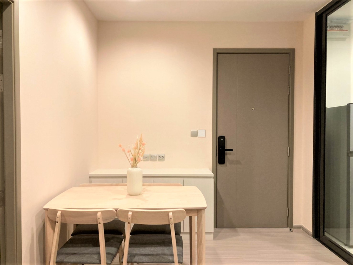 ไลฟ์ อโศก ไฮป์ 🌟PN-00004824🌟