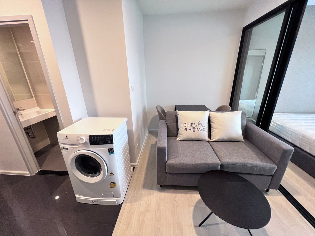 เอ สเปซ เมกา 1 🌟PN-00004845🌟