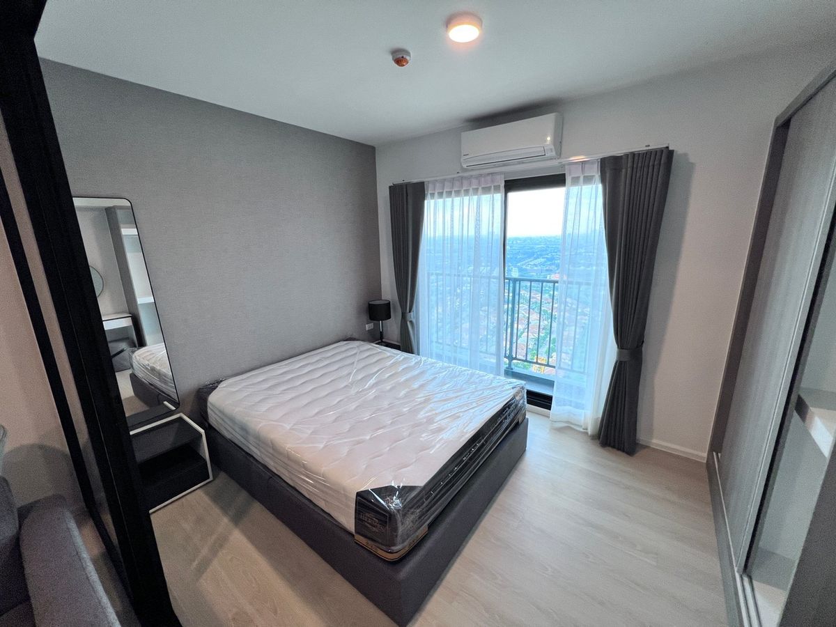 เอ สเปซ เมกา 1 🌟PN-00004845🌟