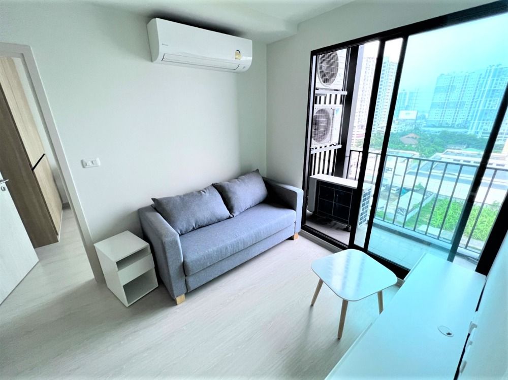 นิว โนเบิล แจ้งวัฒนะ 🌟PN-00002935🌟