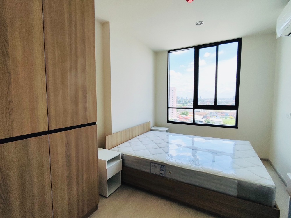 นิว โนเบิล แจ้งวัฒนะ 🌟PN-00004951🌟