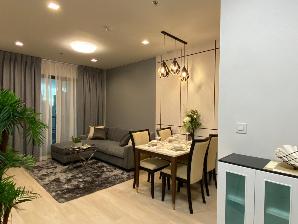 ไลฟ์ วัน ไวร์เลส 🌟PN-00000995🌟