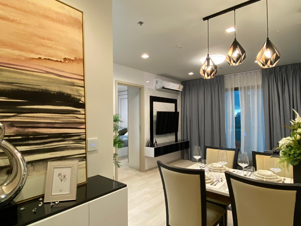 ไลฟ์ วัน ไวร์เลส 🌟PN-00000995🌟