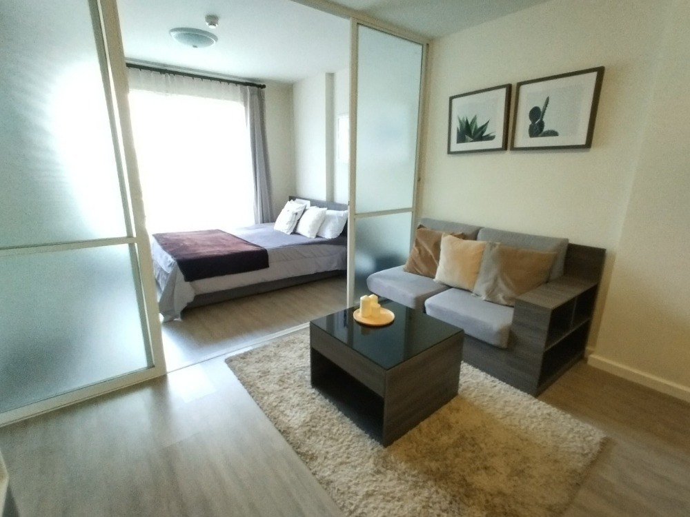 ดีคอนโด พิงค์ 🌟PN-00004630🌟