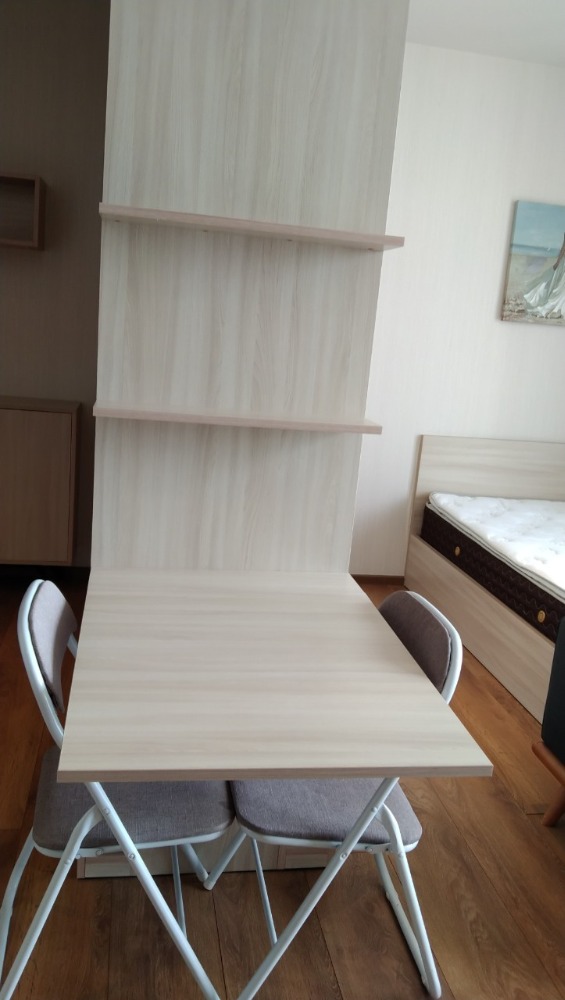 Rent/เช่า (พาร์ค ออริจิ้น พร้อมพงษ์) 🌟PN-00000004🌟