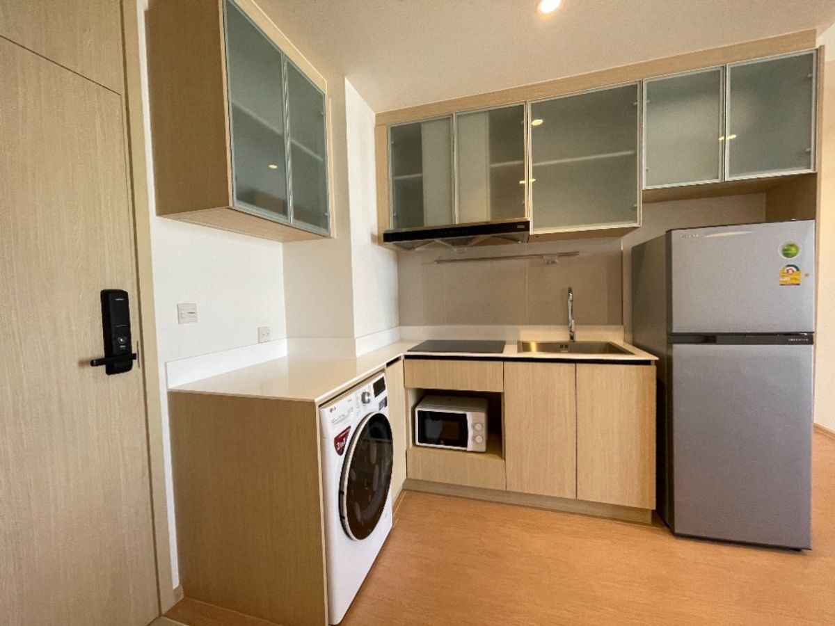 มารุ เอกมัย 2 🌟PN-00004857🌟