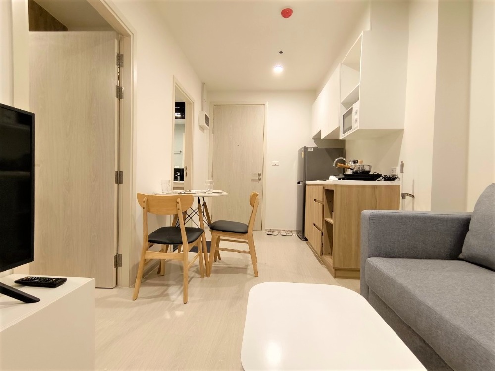 นิว โนเบิล แจ้งวัฒนะ 🌟PN-00004952🌟