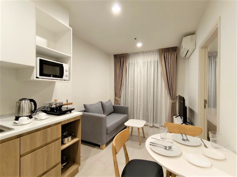 นิว โนเบิล แจ้งวัฒนะ 🌟PN-00004952🌟