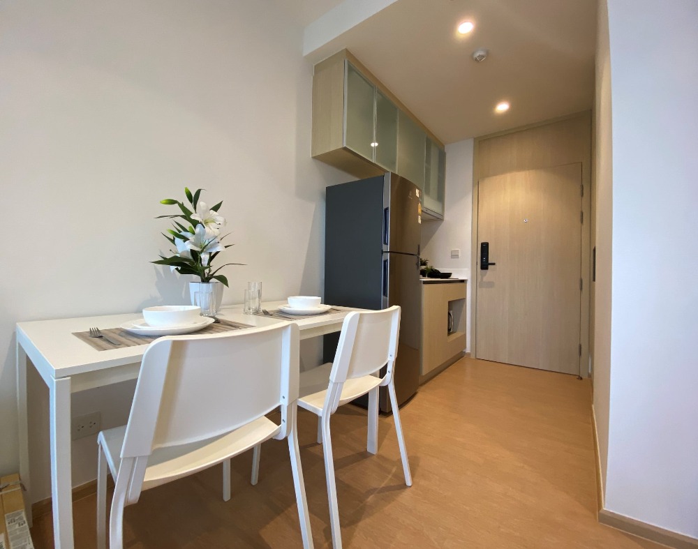 มารุ เอกมัย 2 🌟PN-00003702🌟