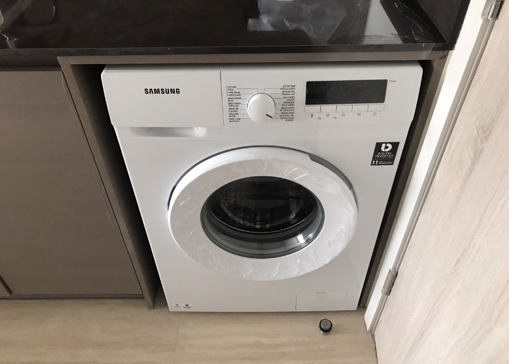 คราฟท์ เพลินจิต 🌟PN-00000547🌟