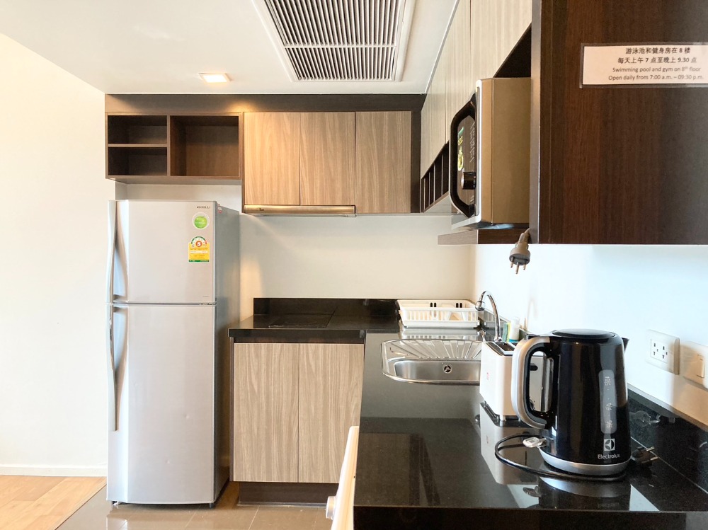 โฟกัส เพลินจิต 🌟PN-00000215🌟