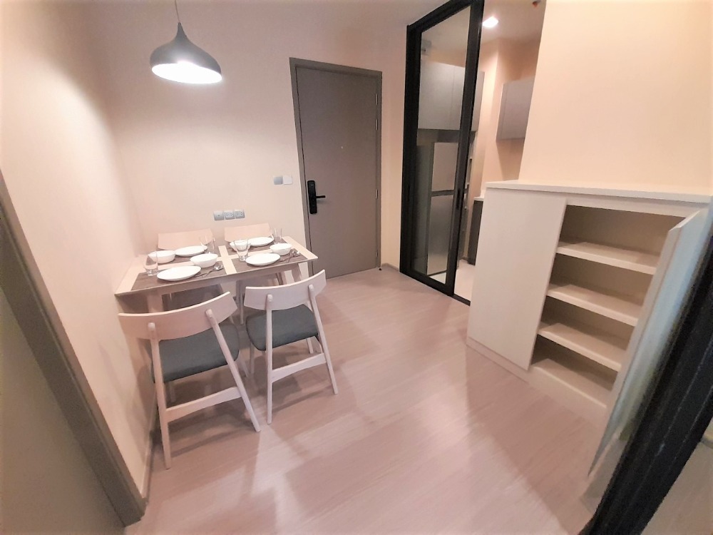 ไลฟ์ อโศก ไฮป์ 🌟PN-00004941🌟