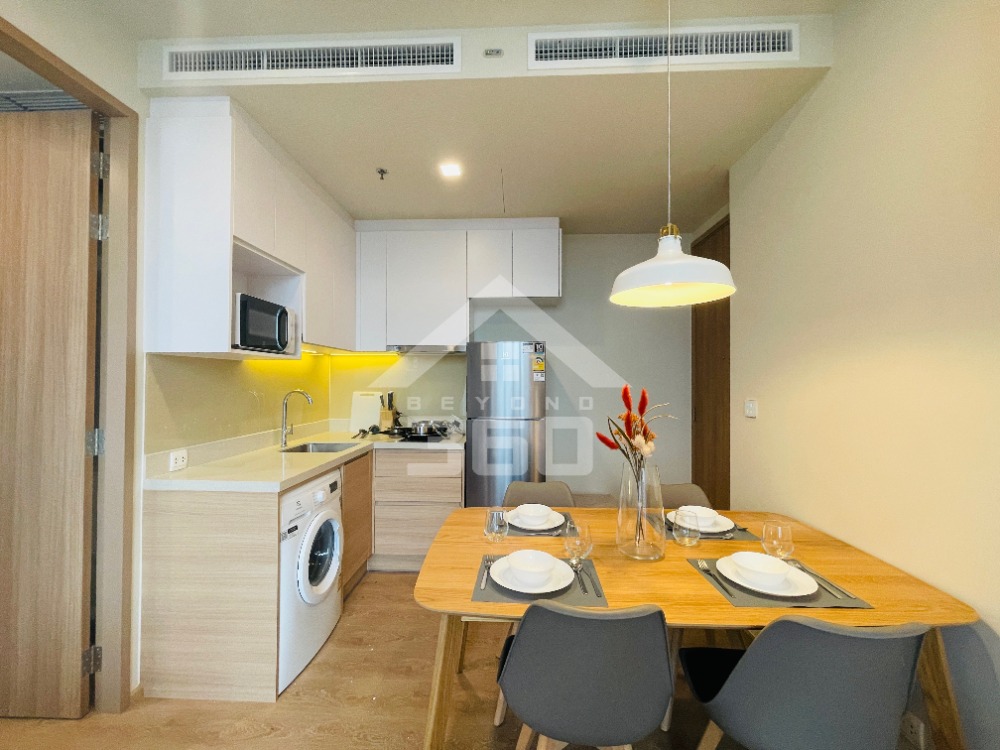 โนเบิล อราวน์ เทอร์ตี้ทรี 🌟PN-00004405🌟