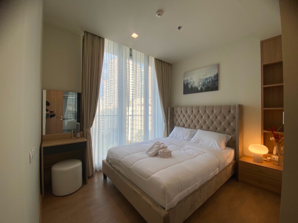 โนเบิล อราวน์ เทอร์ตี้ทรี 🌟PN-00004405🌟