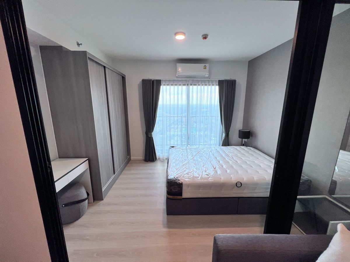 เอ สเปซ เมกา 🌟PN-00004903🌟