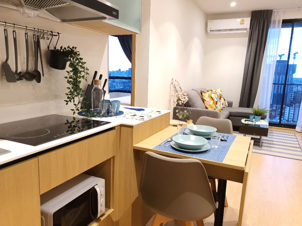 Rent/เช่า (มารุ ลาดพร้าว 15) 🌟PN-00002435🌟