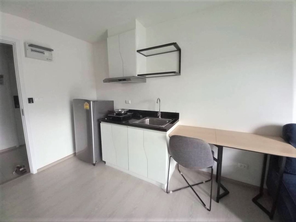 ดิ เอ็กเซล ไฮบริด 🌟PN-00004894🌟