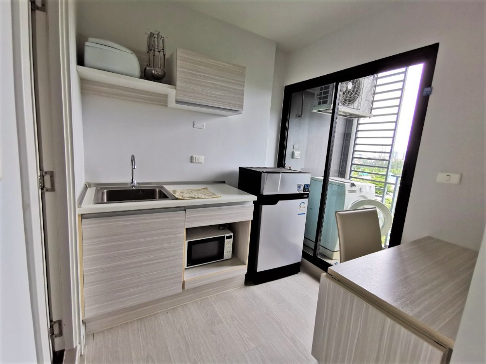 ดิ เอ๊กซ์เซล ไฮด์ อะเวย์ 🌟PN-00001195🌟