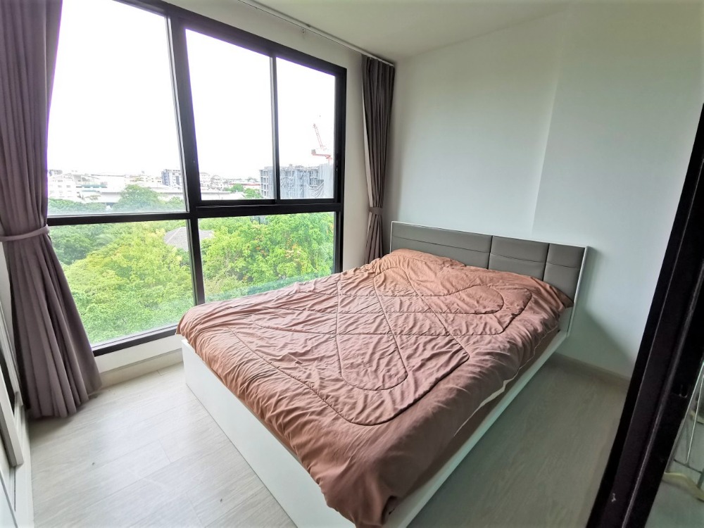 ดิ เอ๊กซ์เซล ไฮด์ อะเวย์ 🌟PN-00001195🌟