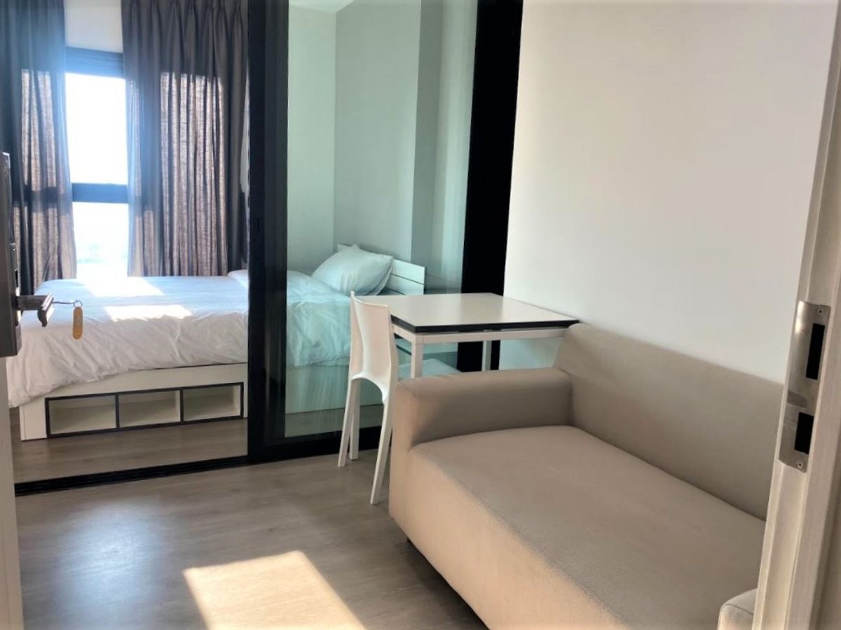 เดอะเบส เพชรเกษม 🌟PN-00004757🌟