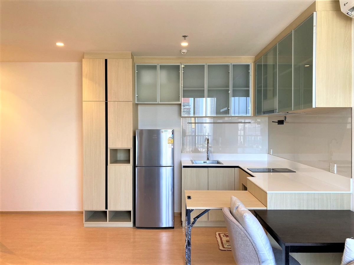 มารุ เอกมัย 2 🌟PN-00002567🌟