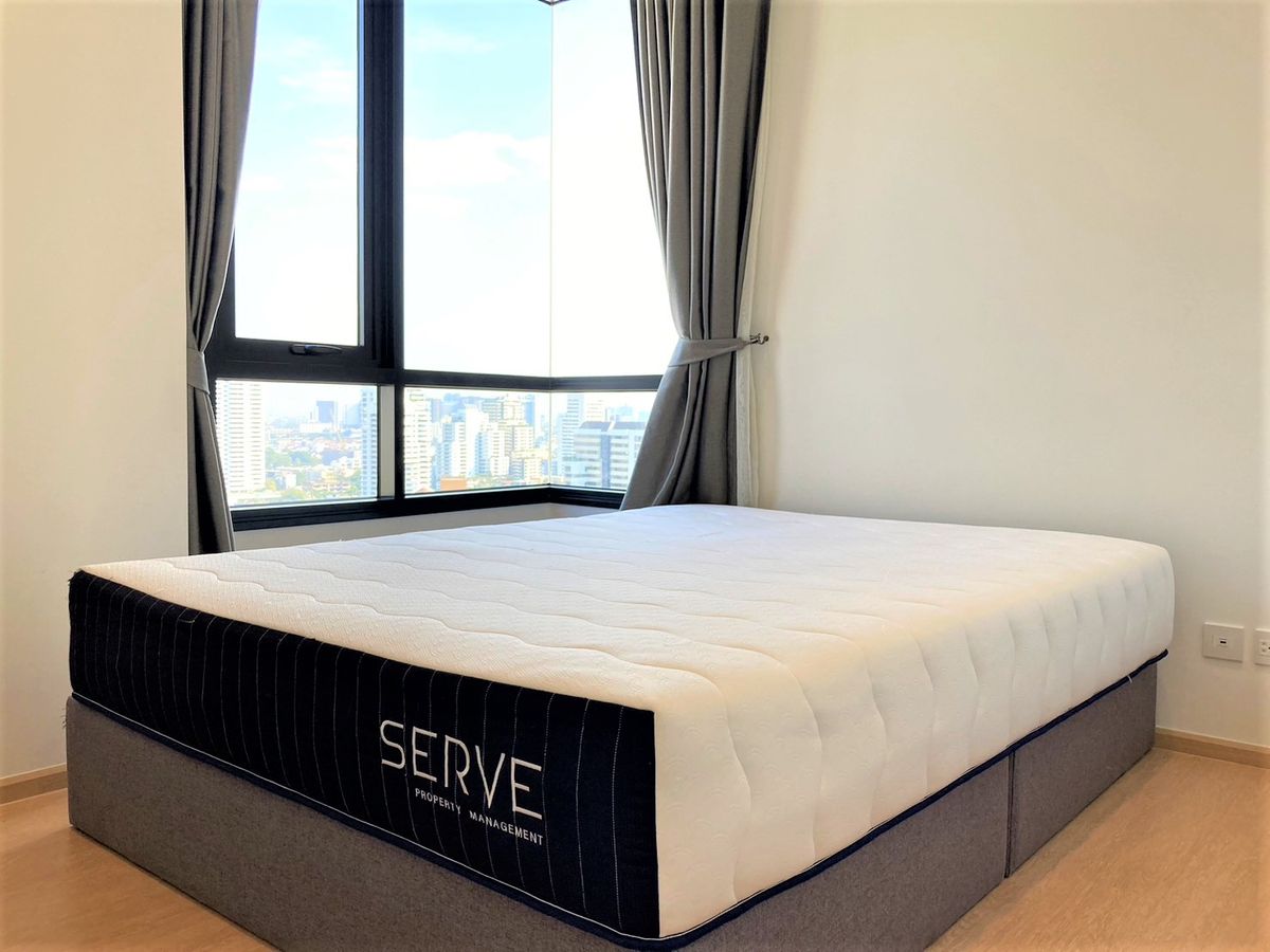 มารุ เอกมัย 2 🌟PN-00002567🌟