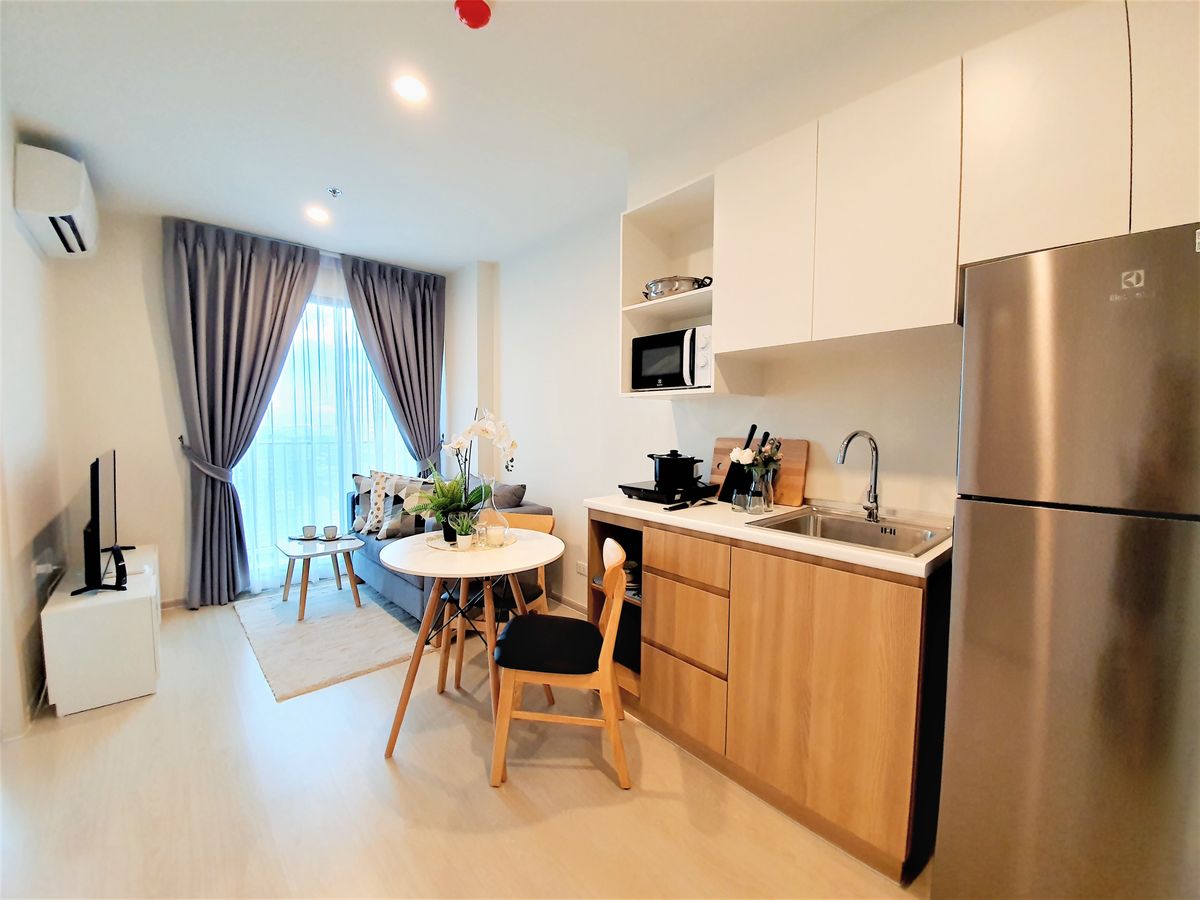 นิว โนเบิล แจ้งวัฒนะ 🌟PN-00003033🌟