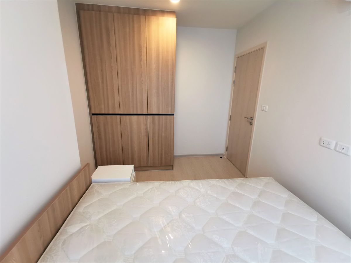 นิว โนเบิล แจ้งวัฒนะ 🌟PN-00002851🌟