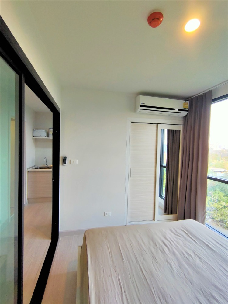 ดิ เอ๊กซ์เซล ไฮด์ อะเวย์ 🌟PN-00000127🌟