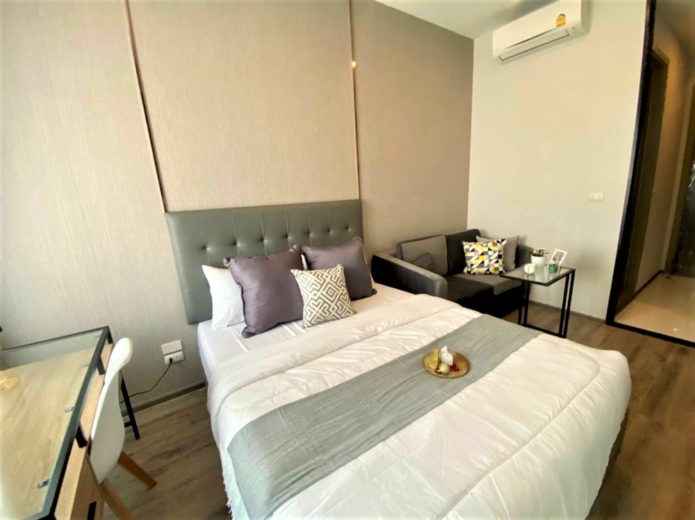 ไนท์บริดจ์ ไพร์ม อ่อนนุช 🌟PN-00005288🌟