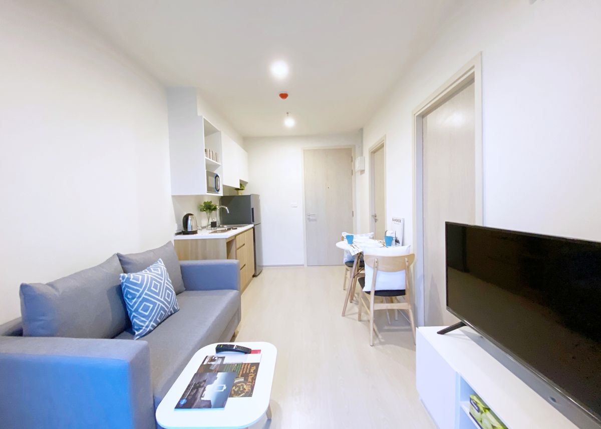 นิว โนเบิล แจ้งวัฒนะ 🌟PN-00003810🌟