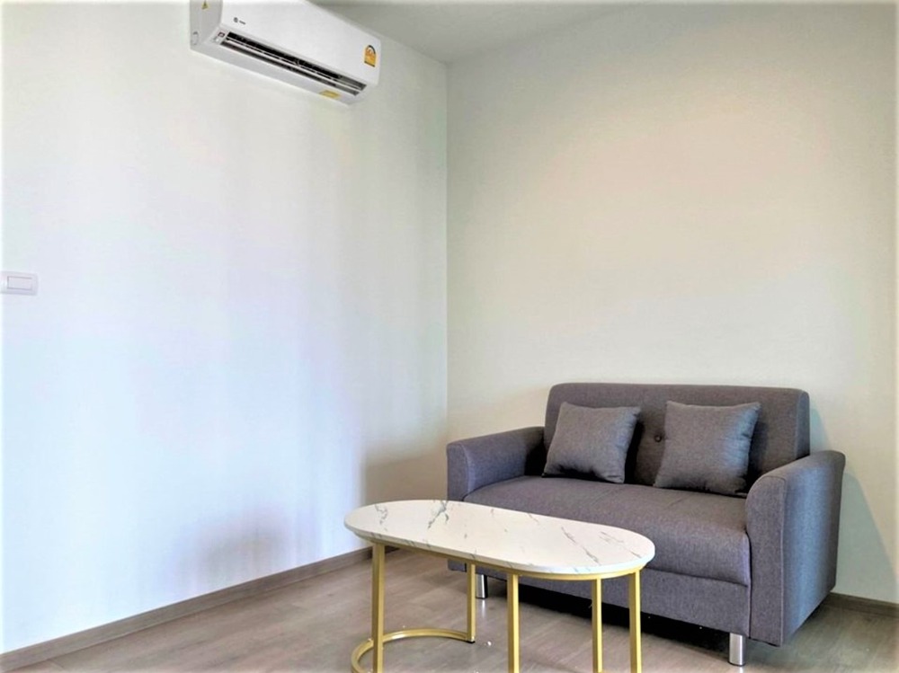 เดอะเบส เพชรเกษม 🌟PN-00003576🌟